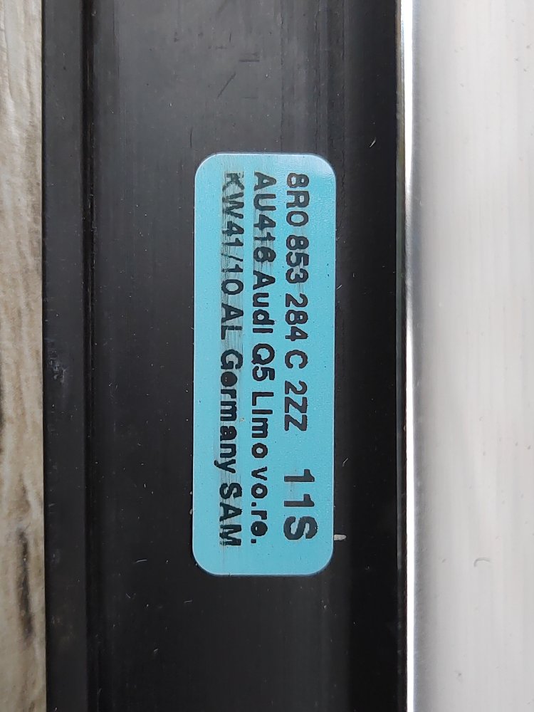 Уплотнитель стекла двери, 900 рублей, Москва