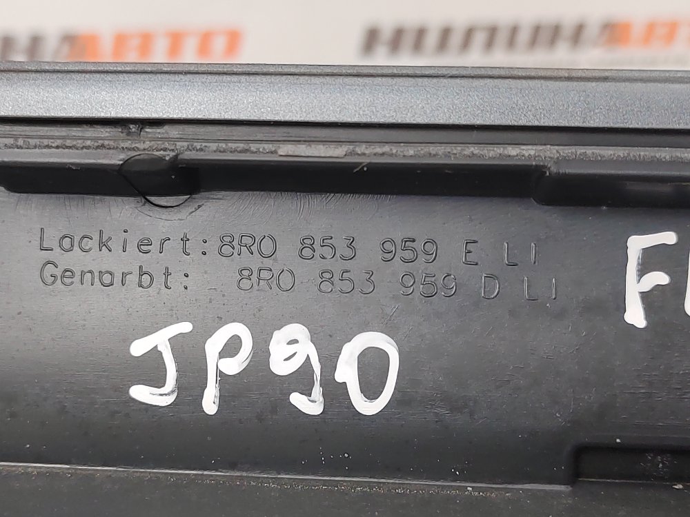 Молдинг двери, 3000 рублей, Москва