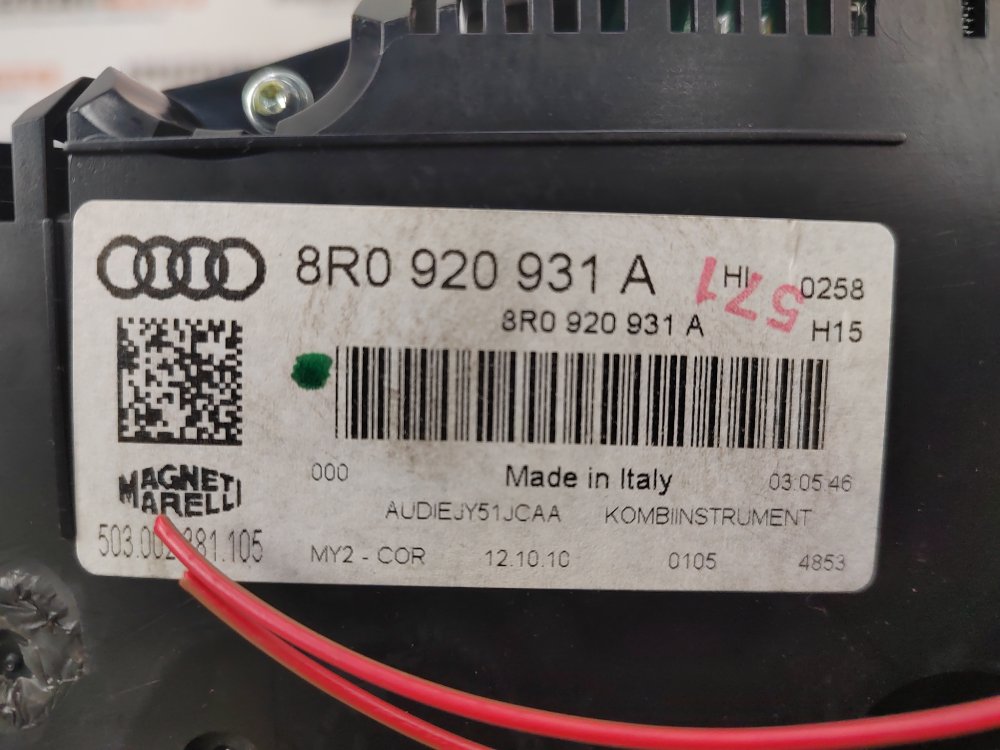 Панель приборов, 4000 рублей, Москва