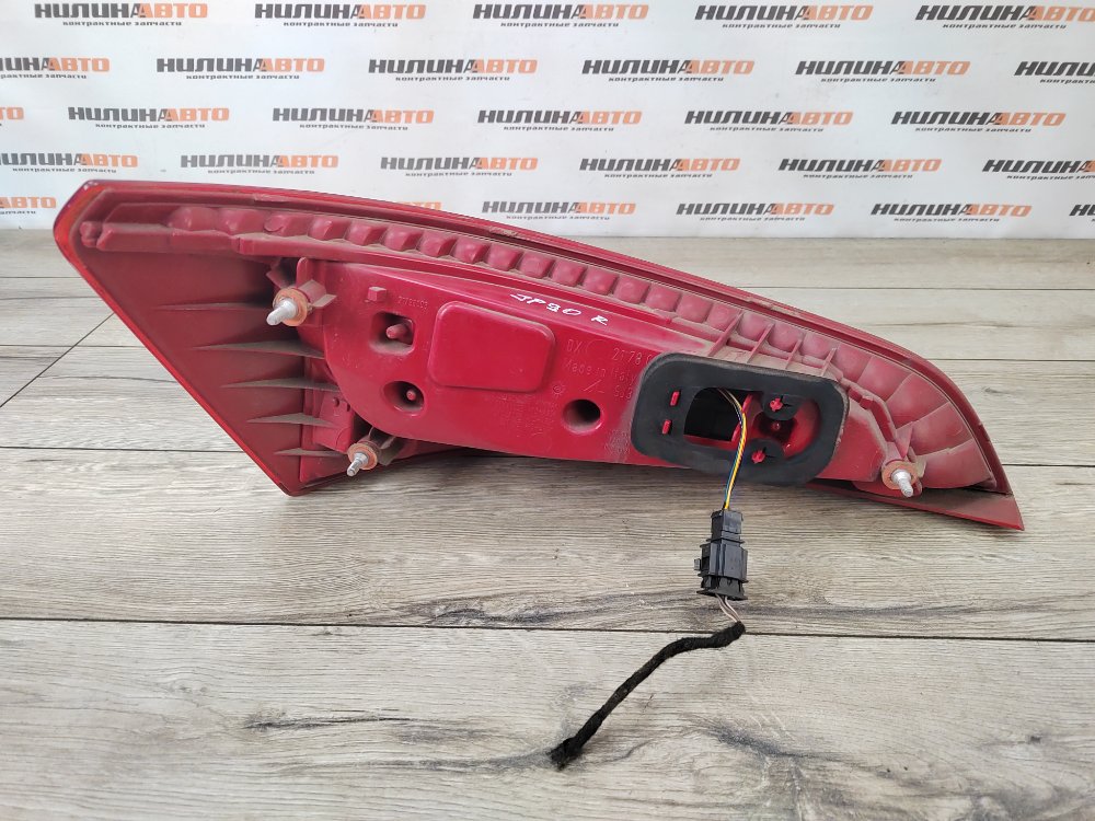 Фонарь в крыло, 9500 рублей, Москва