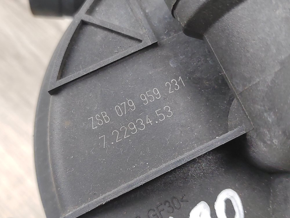 Насос вторичного воздуха, 3000 рублей, Москва