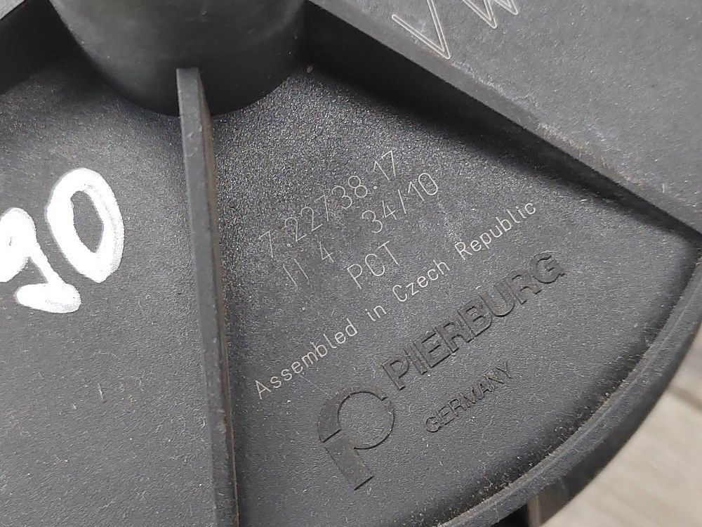 Насос вторичного воздуха, 3000 рублей, Москва