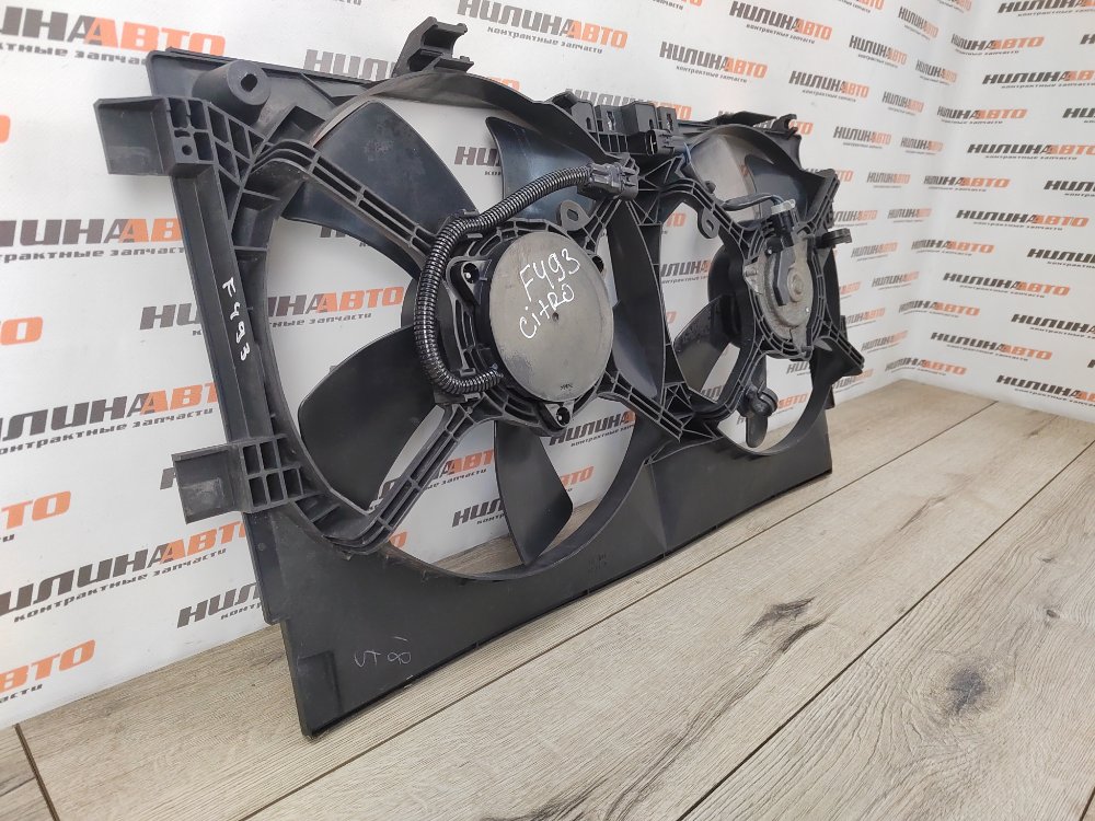 Вентилятор охлаждения, 3500 рублей, Москва