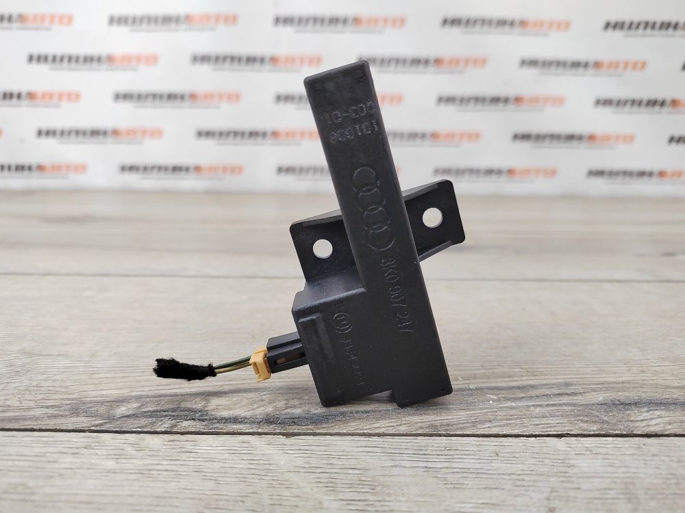 Антенна центрального замка, 300 рублей, Москва