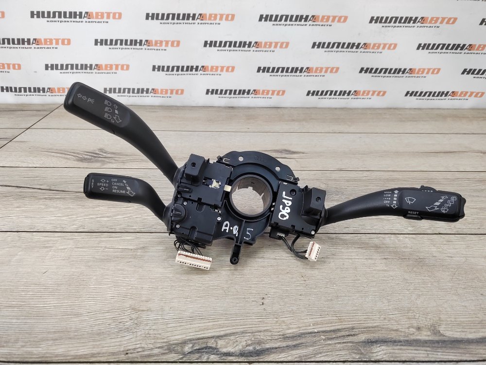 Подрулевой переключатель, 8500 рублей, Москва