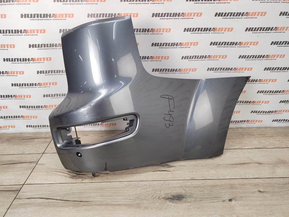 Бампер, 3000 рублей, Москва