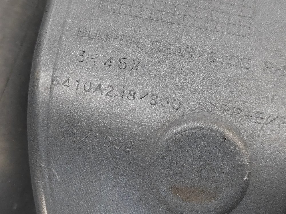 Бампер, 3000 рублей, Москва