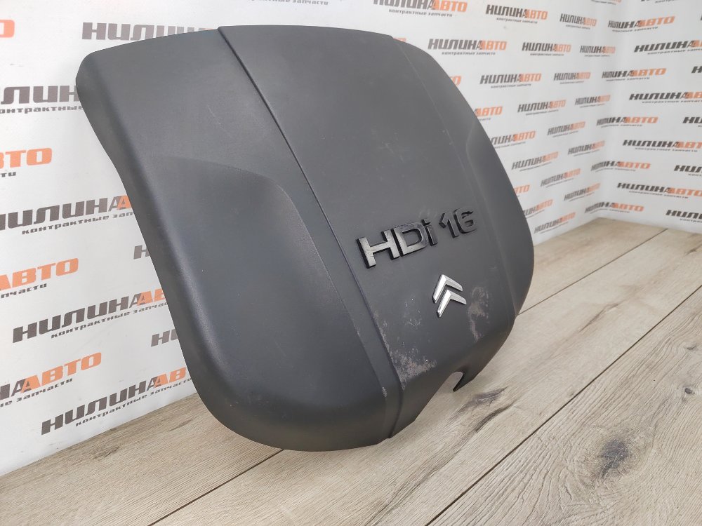 Накладка двигателя, 800 рублей, Москва