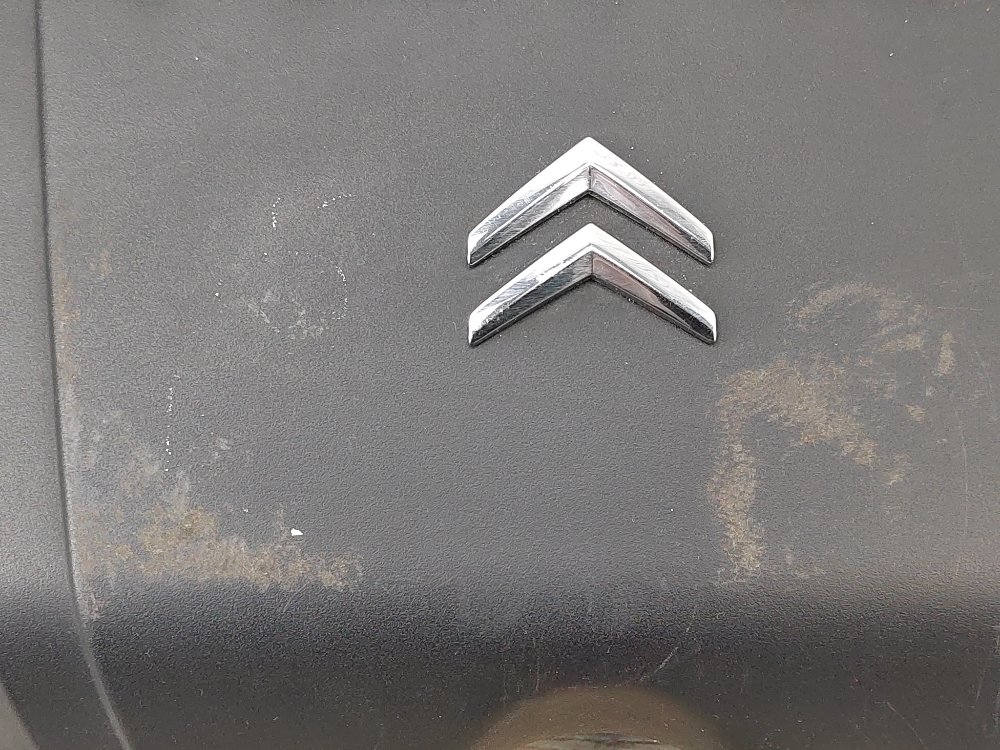 Накладка двигателя, 800 рублей, Москва