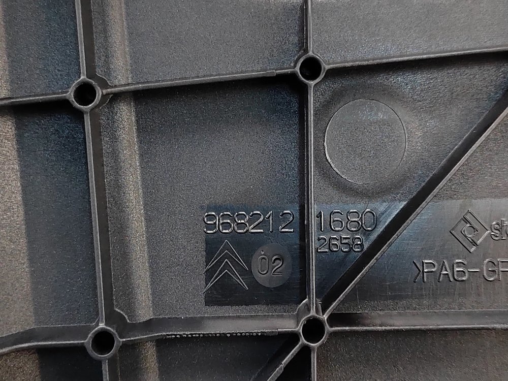 Накладка двигателя, 800 рублей, Москва