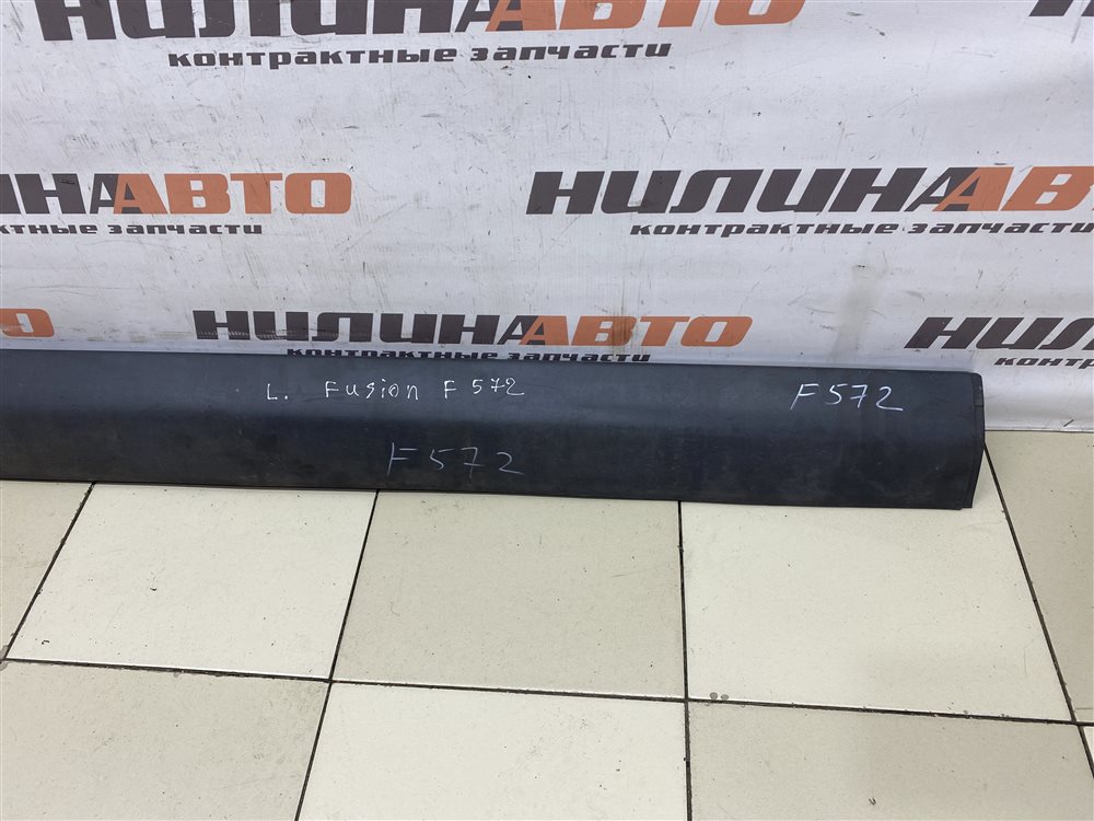 Накладка порога, 1400 рублей, Севастополь