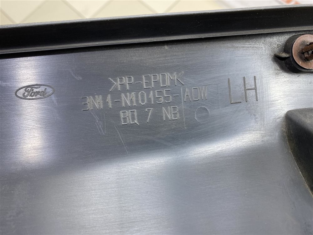 Накладка порога, 1400 рублей, Севастополь