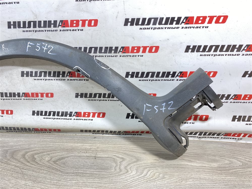 Накладка арки крыла молдинг, 800 рублей, Севастополь