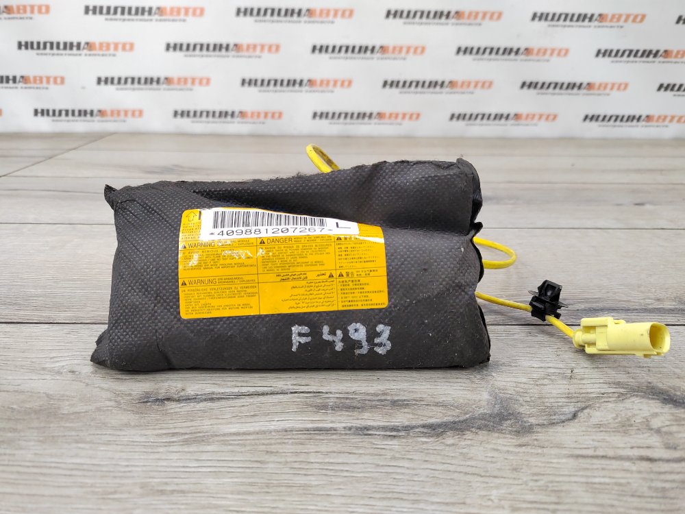 Подушка безопасности в сиденье, 2700 рублей, Москва