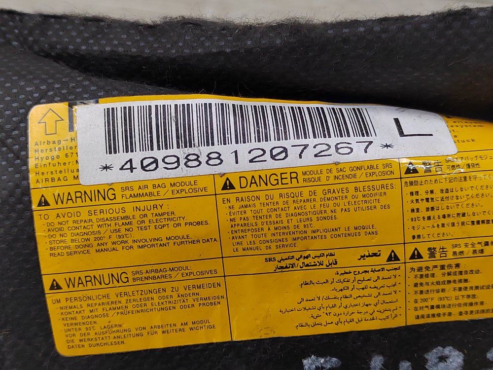 Подушка безопасности в сиденье, 2700 рублей, Москва