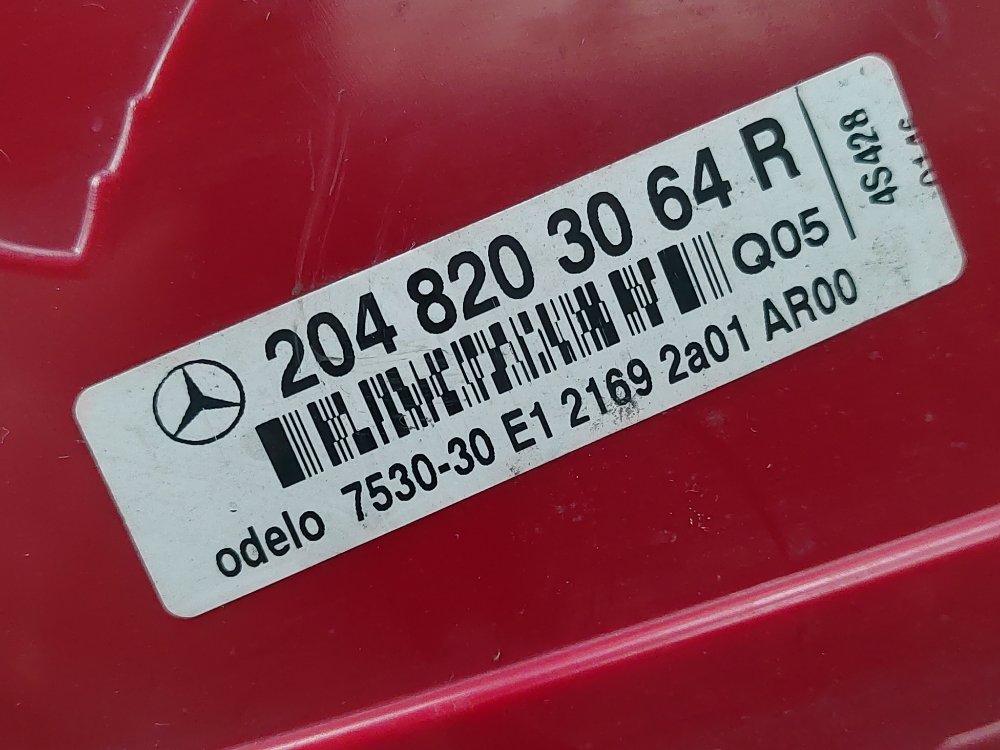 Фонарь в крыло, 3000 рублей, Москва