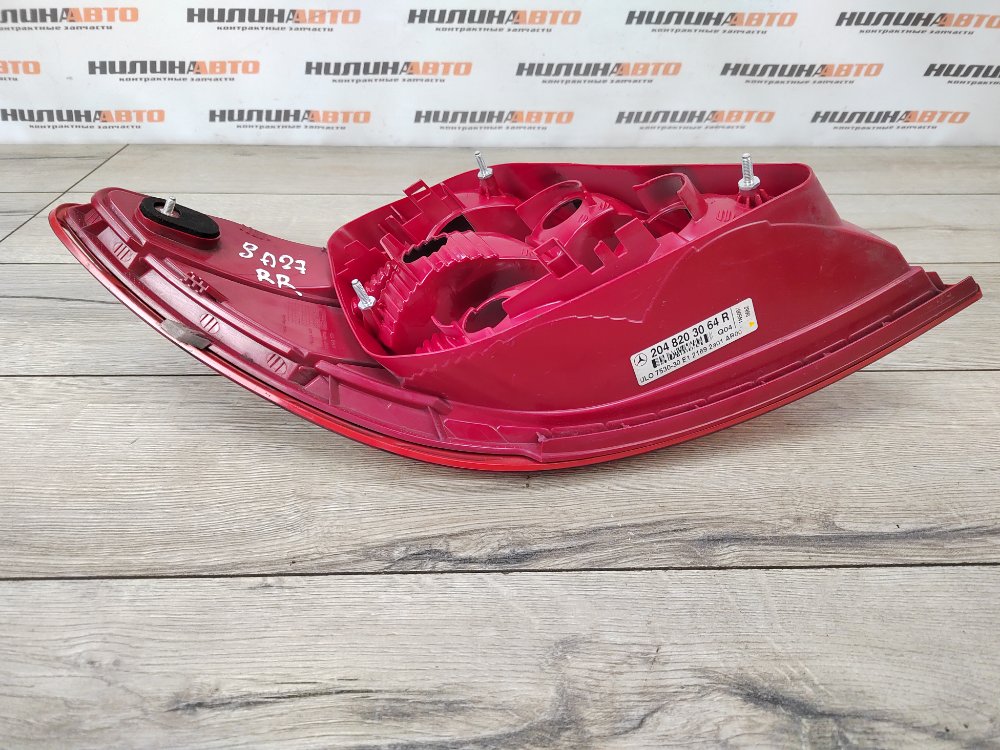 Фонарь в крыло, 3000 рублей, Москва