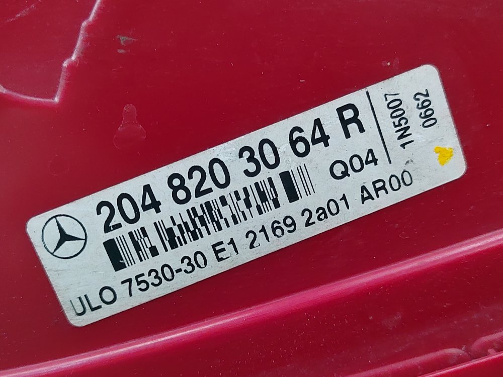 Фонарь в крыло, 3000 рублей, Москва