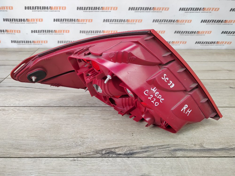 Фонарь в крыло, 3000 рублей, Москва