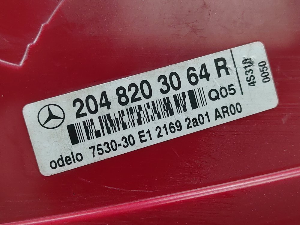 Фонарь в крыло, 3000 рублей, Москва