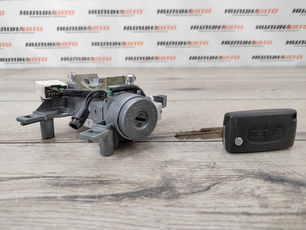 Замок зажигания, 2000 рублей, Москва