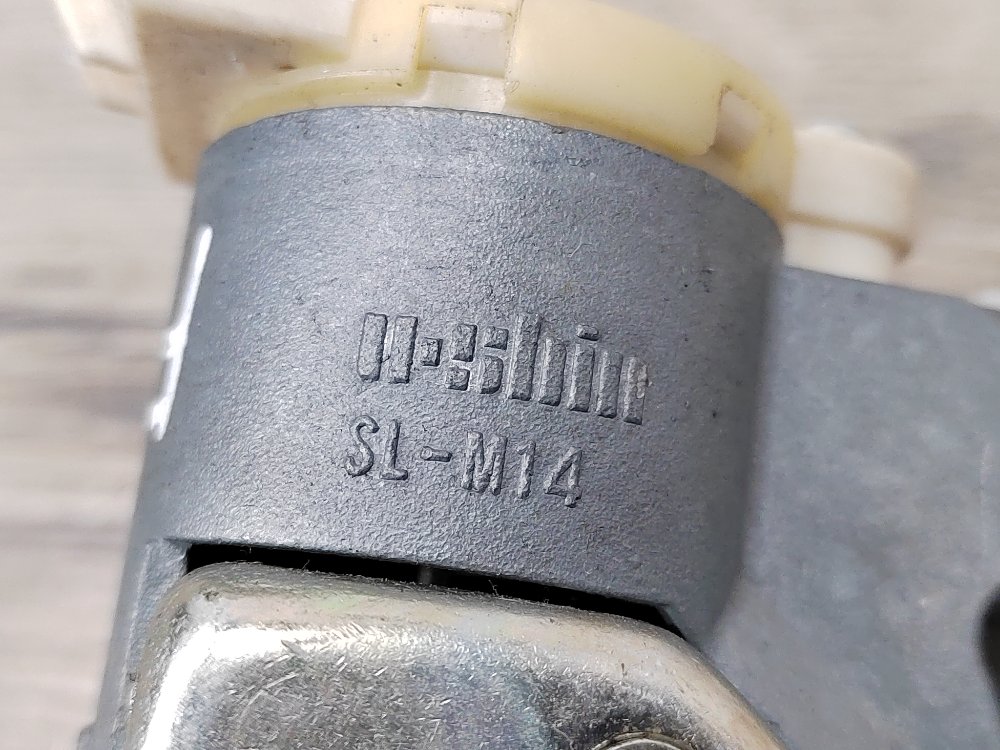 Замок зажигания, 2000 рублей, Москва