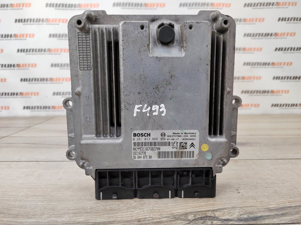 Блок управления двигателем, 4000 рублей, Москва