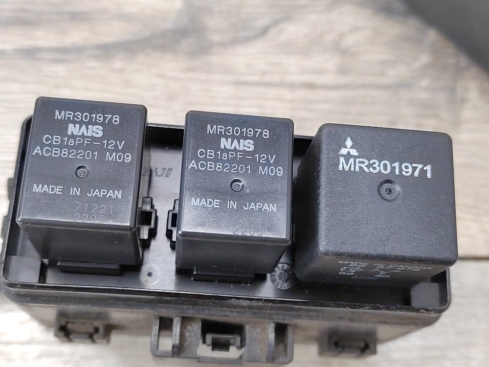 Блок предохранителей под капот, 950 рублей, Москва