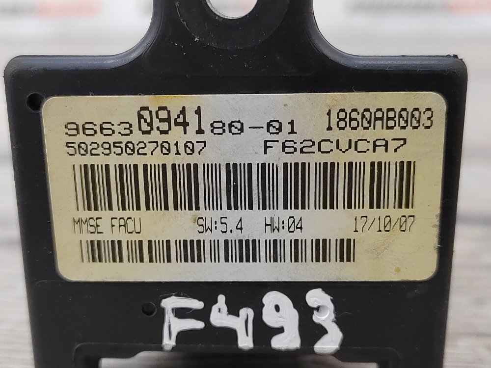 Блок электронный, 600 рублей, Москва