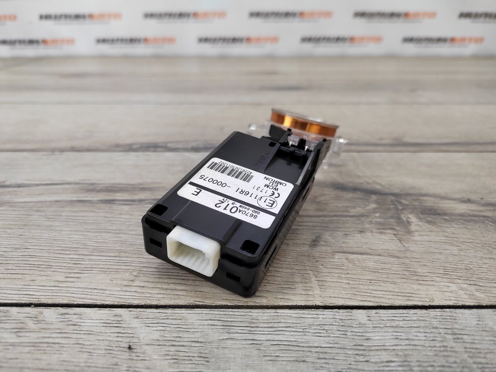 Антенна иммобилайзера, 600 рублей, Москва