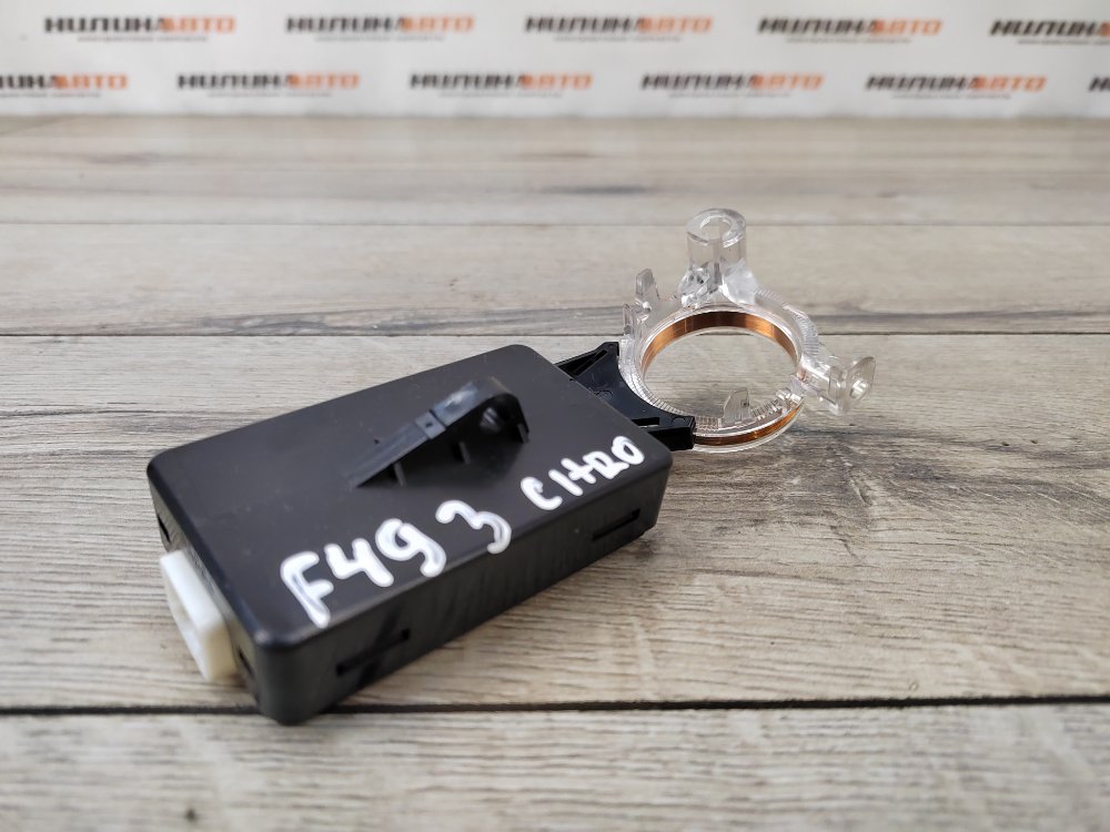 Антенна иммобилайзера, 600 рублей, Москва