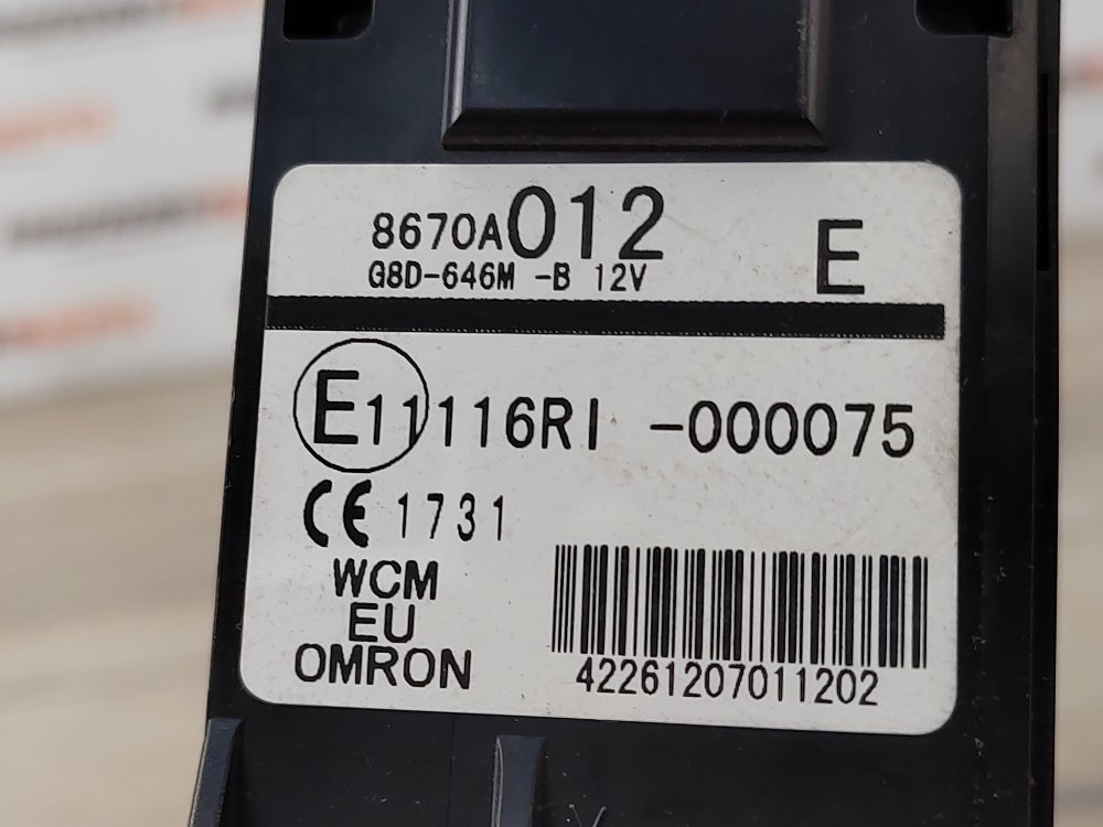 Антенна иммобилайзера, 600 рублей, Москва