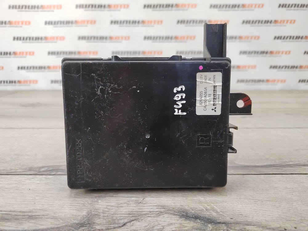 Блок комфорта, 850 рублей, Москва