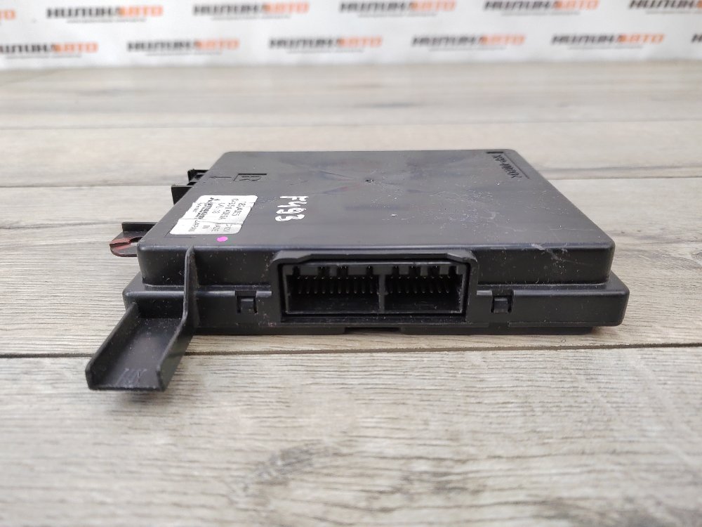 Блок комфорта, 850 рублей, Москва