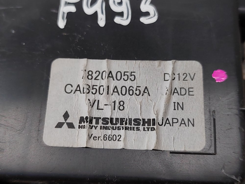 Блок комфорта, 850 рублей, Москва