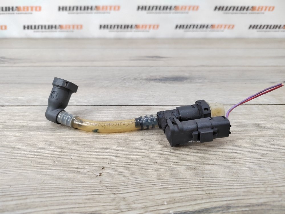 Трубка топливная, 950 рублей, Москва