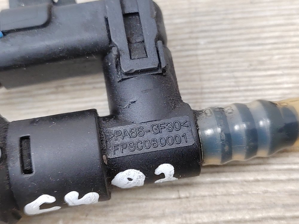 Трубка топливная, 950 рублей, Москва