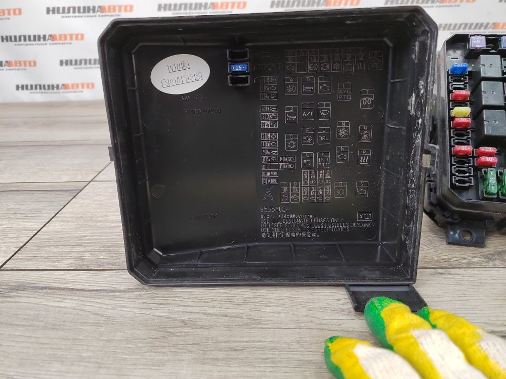 Блок предохранителей под капот, 1000 рублей, Москва