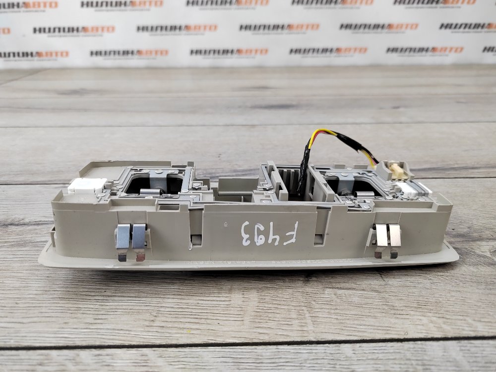 Плафон салона, 1000 рублей, Москва