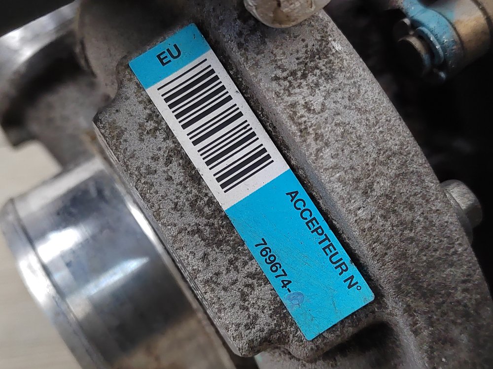 Турбина, 9500 рублей, Москва