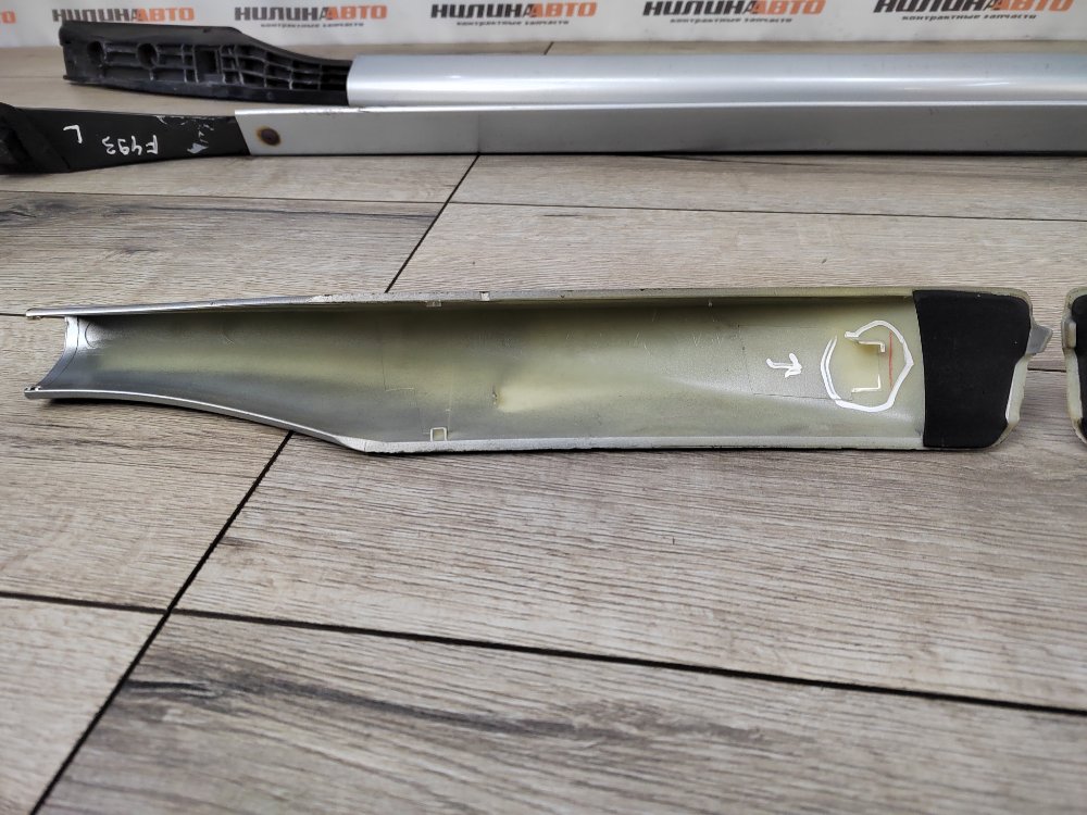 Рейлинги комплект, 3000 рублей, Москва