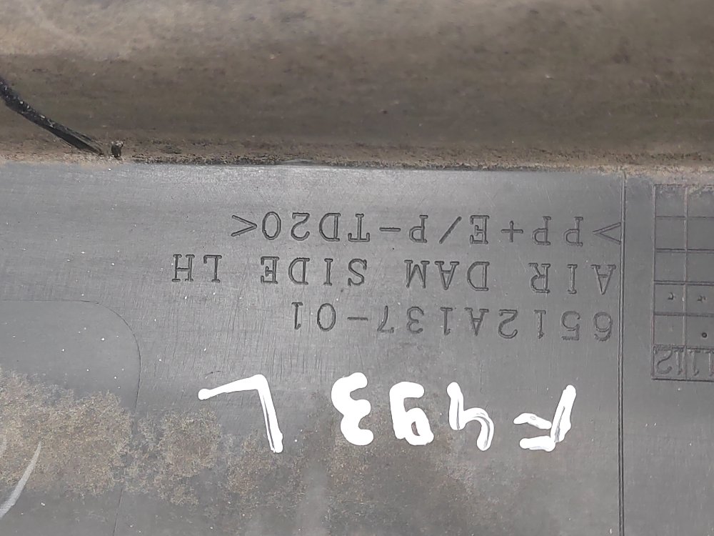 Накладка порога, 4500 рублей, Москва