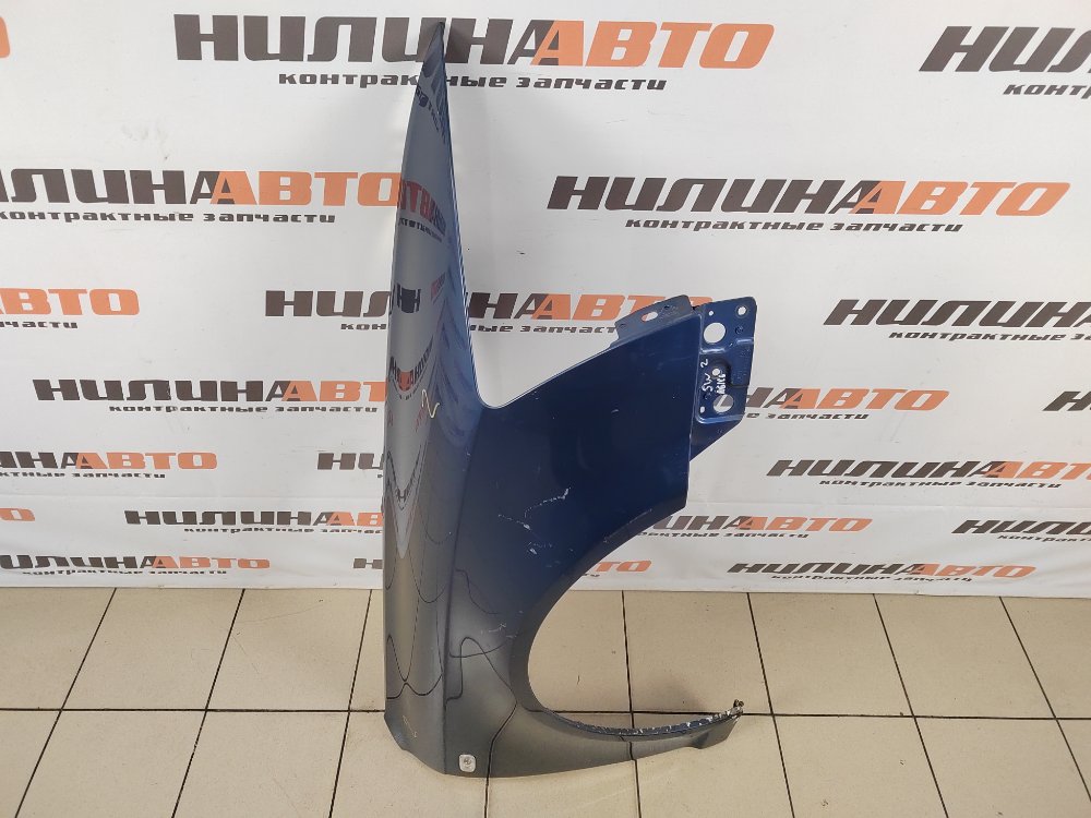 Крыло, 7000 рублей, Москва