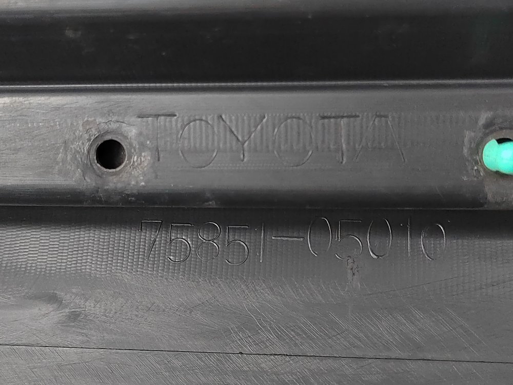 Накладка порога, 1400 рублей, Москва