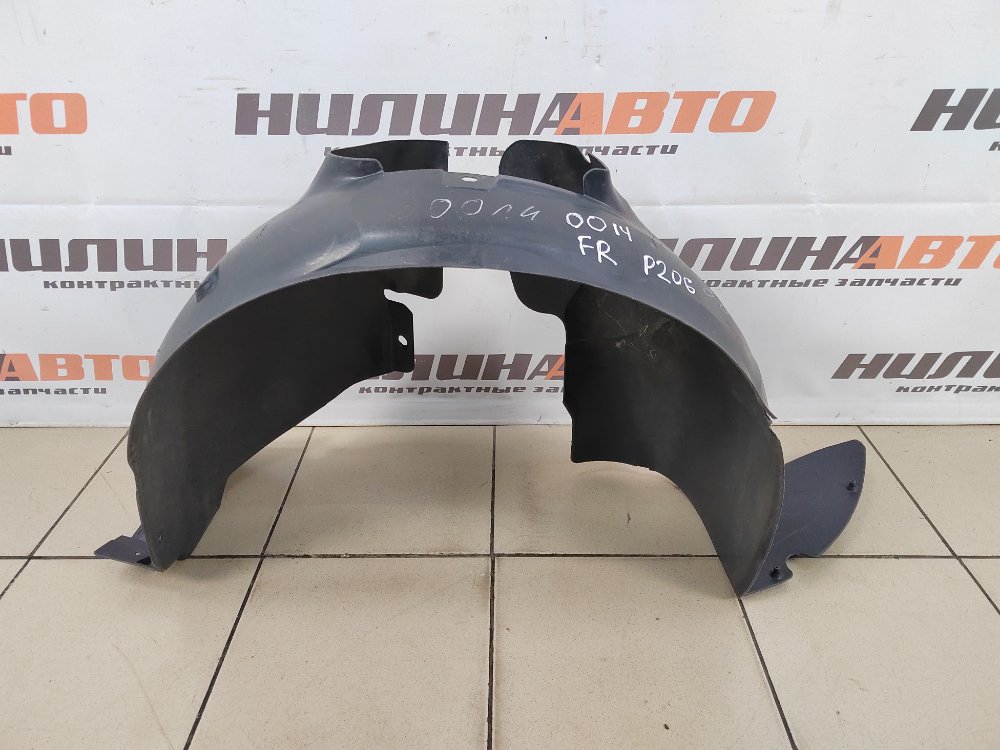 Подкрылок, 2000 рублей, Москва