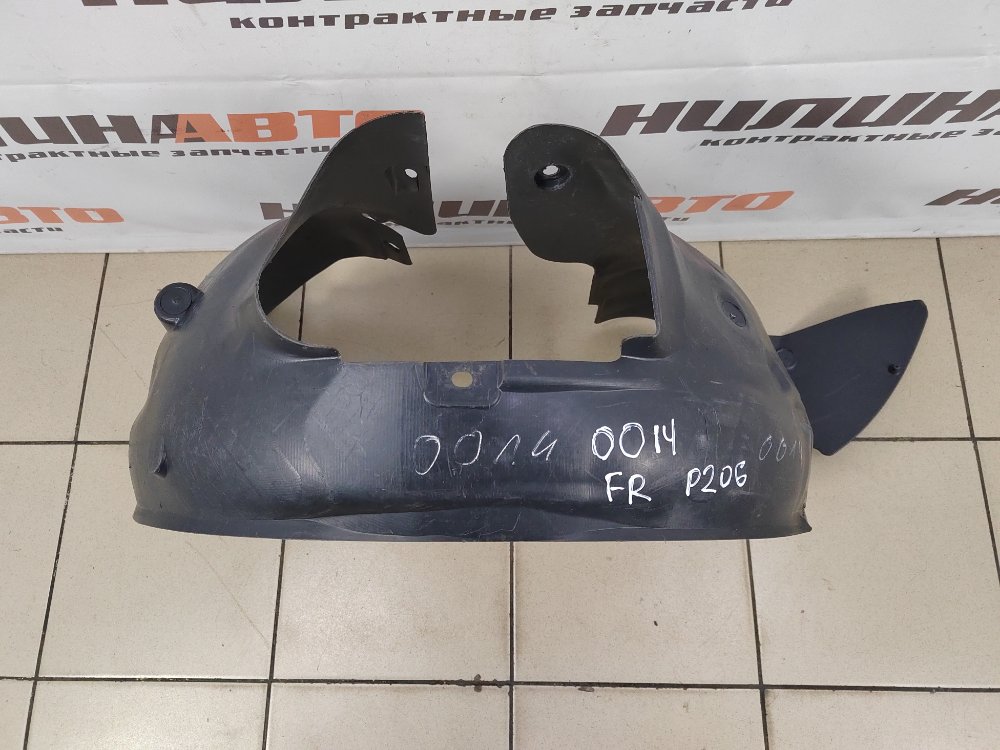 Подкрылок, 2000 рублей, Москва