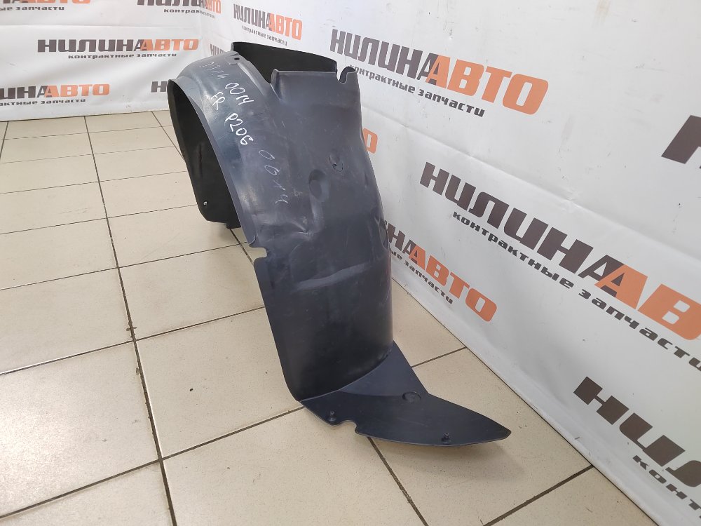 Подкрылок, 2000 рублей, Москва