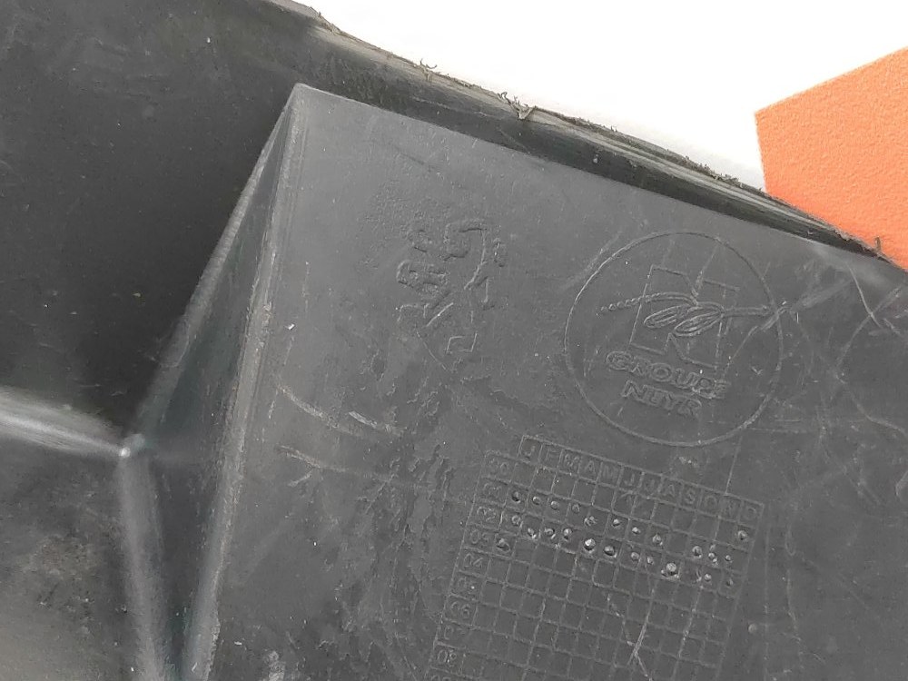 Подкрылок, 2000 рублей, Москва