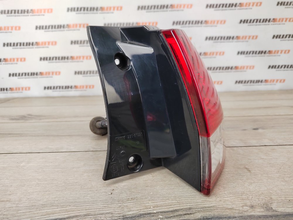 Фонарь в крыло, 11000 рублей, Москва