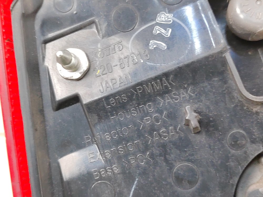 Фонарь в крыло, 11000 рублей, Москва